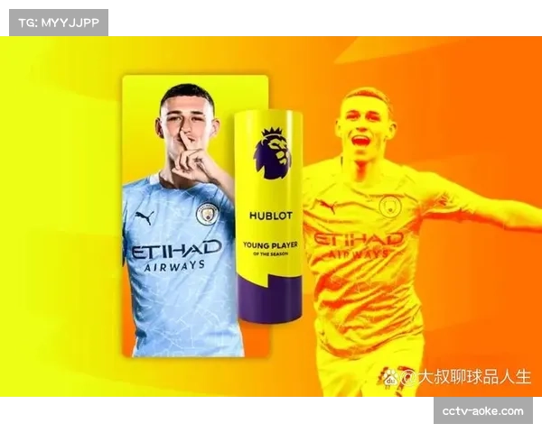 快讯:福登世界波破门,曼城客场领先AC米兰 快讯:福登世界波破门,曼城客场领先AC米兰